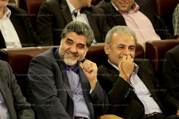 همایش روز ملی اصناف