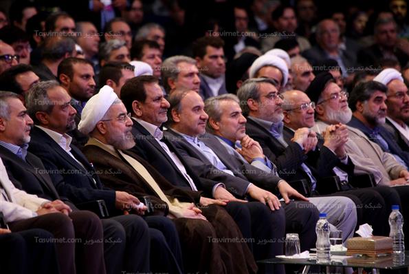 همایش امید و انتظار