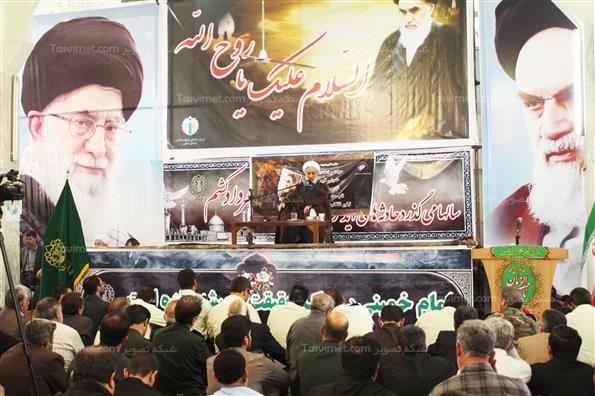 سخنرانی حجت السلام محمدکاظم صدیقی