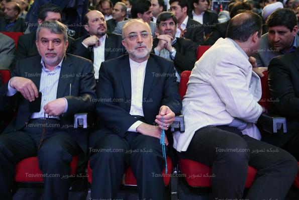 همایش امید و انتظار