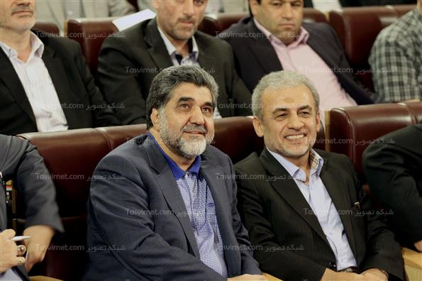 همایش روز ملی اصناف