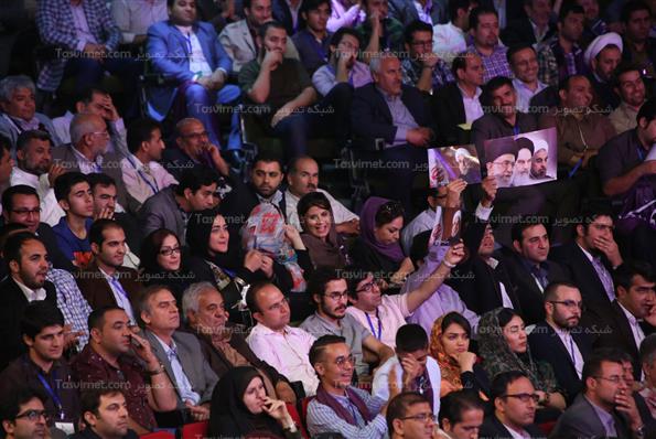 همایش امید و انتظار