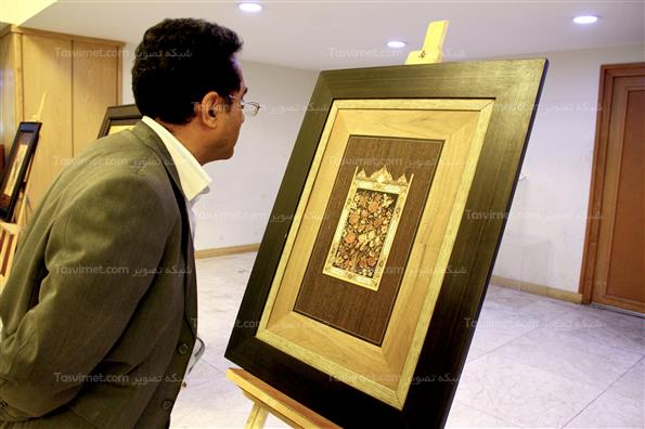 بزرگداشت روز جهانی صنایع دستی