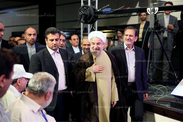 همایش امید و انتظار