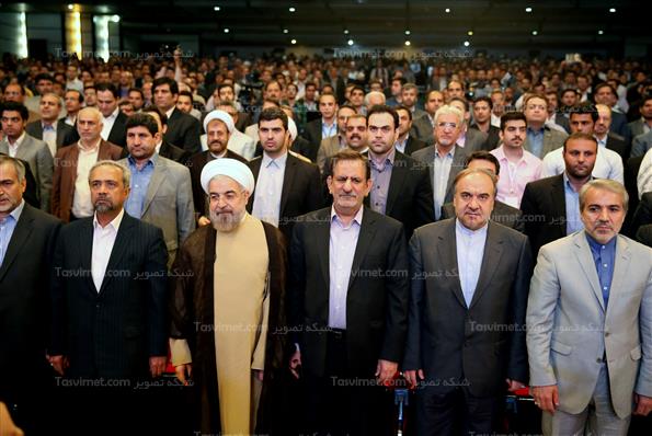 همایش امید و انتظار