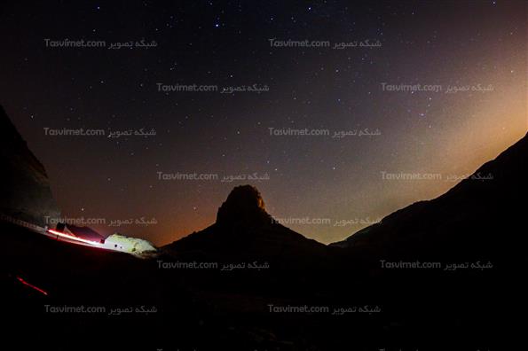 کوه پردیس