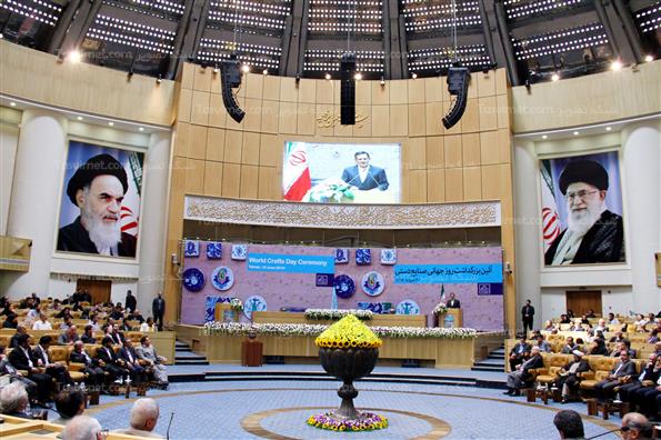 بزرگداشت روز جهانی صنایع دستی