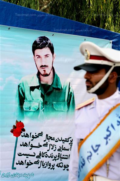 تشییع پیکر شهید گلچینی در باغ موزه دفاع مقدس