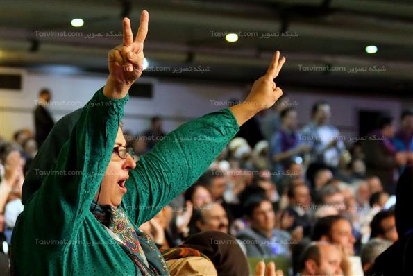 همایش امید و انتظار