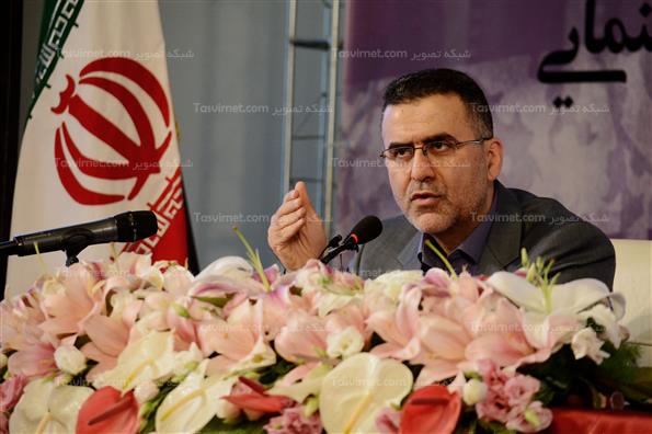 حجت الله ایوبی