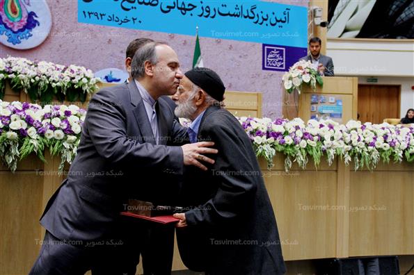 بزرگداشت روز جهانی صنایع دستی