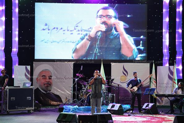 همایش امید و انتظار