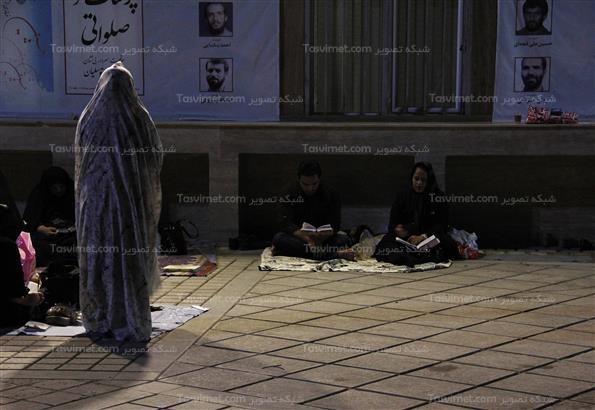 مراسم احیای شب21ماه مبارک رمضان در بهشت زهرا(س)