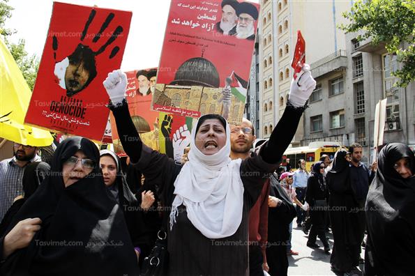 راهپیمایی روز قدس