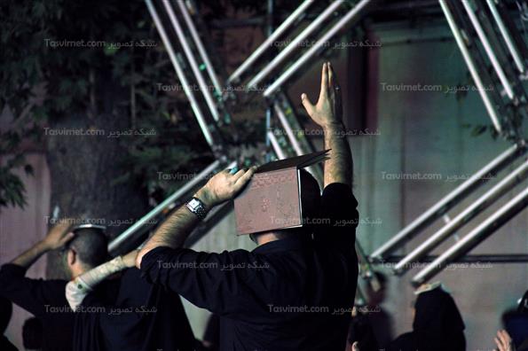 مراسم شب احیا در مهدیه تهران