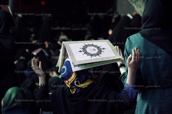 مراسم شب احیا در مهدیه تهران