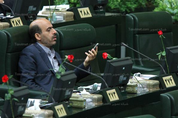 صحن علنی مجلس شورای اسلامی