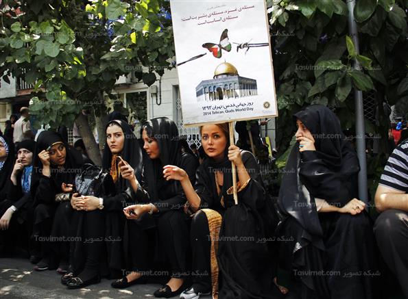 راهپیمایی روز قدس