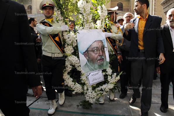 تشییع پیکر آیت الله محمدی گیلانی