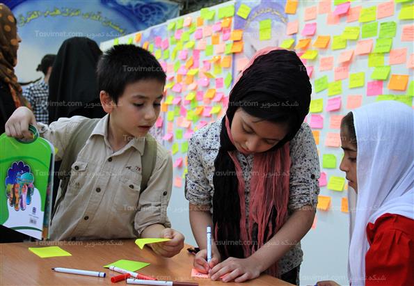 نمایشگاه بین المللی قرآن کریم