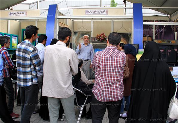 نمایشگاه بین المللی قرآن کریم