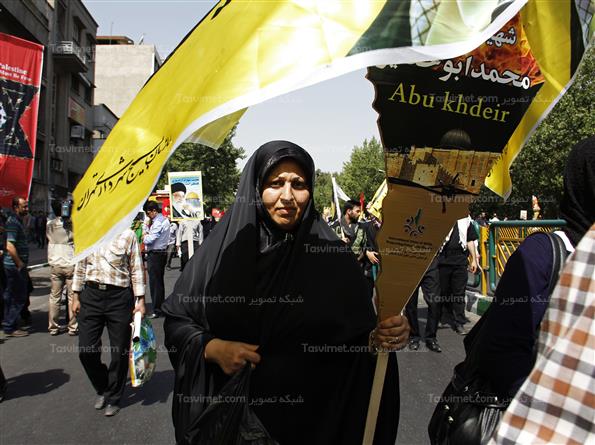 راهپیمایی روز قدس