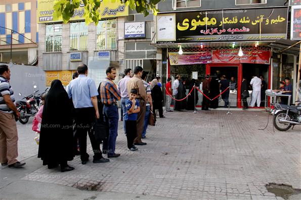 تهیه حلیم در ماه مبارک رمضان