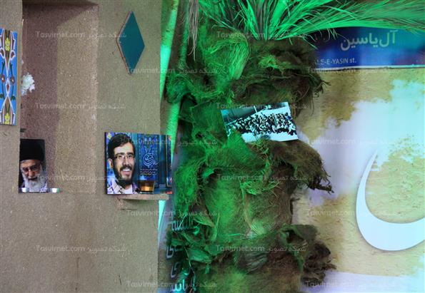 نمایشگاه بین المللی قرآن کریم