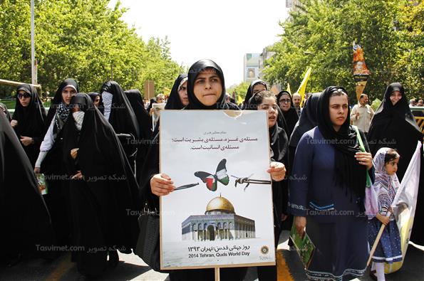 راهپیمایی روز قدس