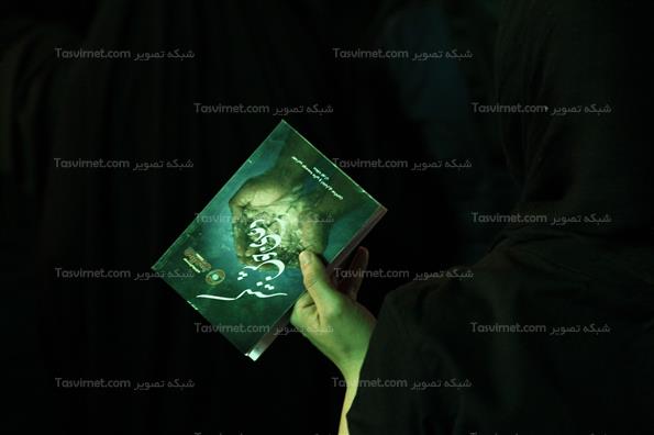 مراسم شب احیا در مهدیه تهران