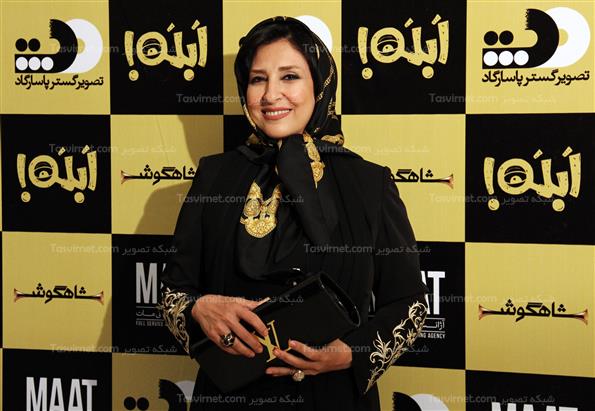 مراسم اختتامیه سریال شاه گوش