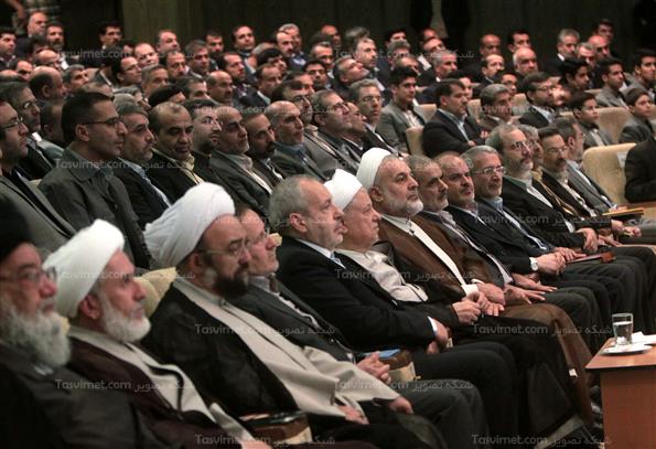 سی و یکمین اجلاس روسای آموزش و پرورش