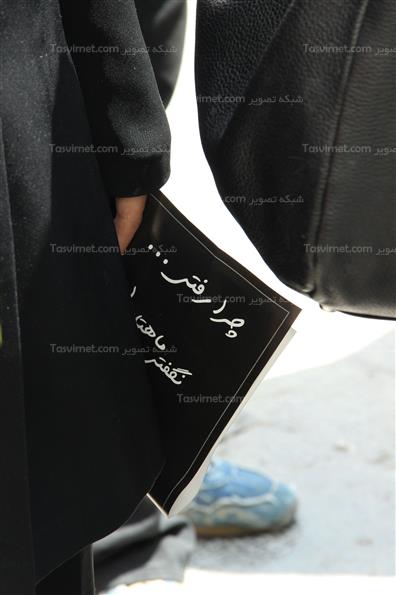 مراسم ختم  سیمین بهبهانی