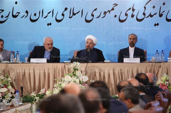همایش روسای نمایندگی های ایران در خارج از کشور