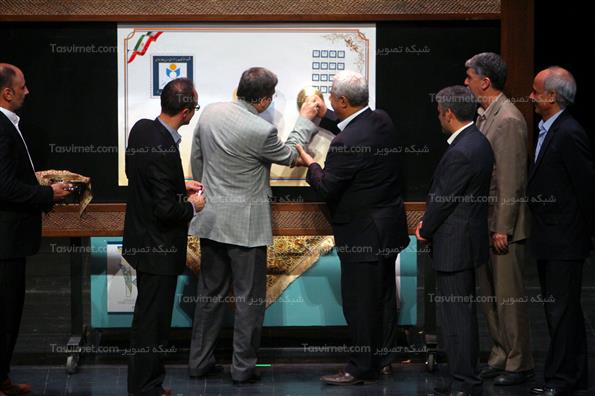 رونمایی از سامانه هوشمند هنر