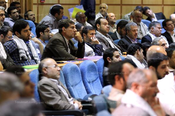 همایش بزرگداشت کارمندان بسیجی