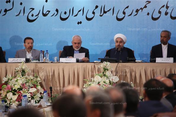 همایش روسای نمایندگی های ایران در خارج از کشور
