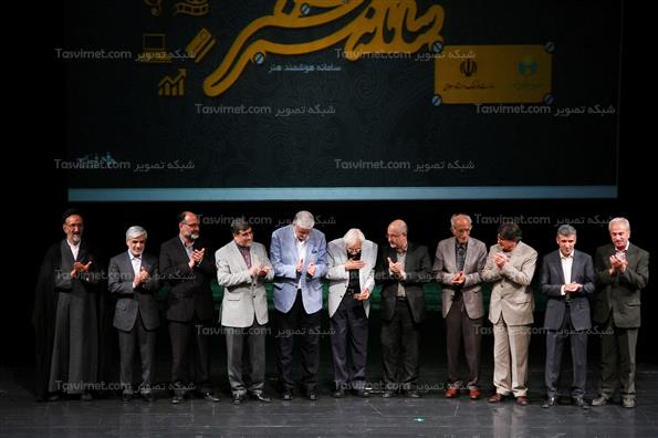 رونمایی از سامانه هوشمند هنر