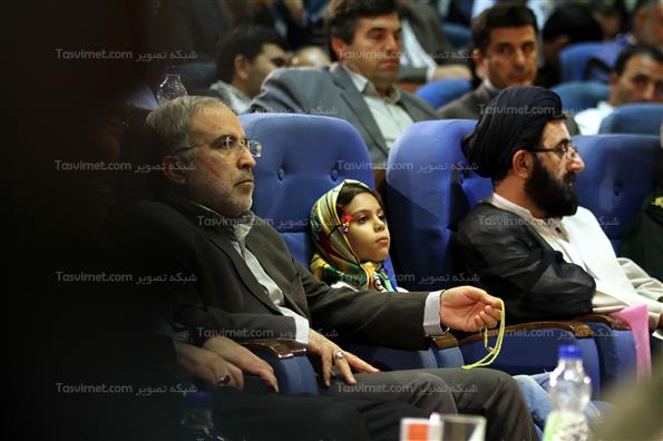 همایش بزرگداشت کارمندان بسیجی