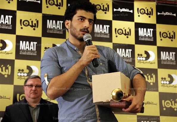 مراسم اختتامیه سریال شاه گوش