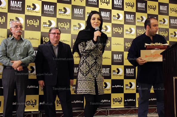 مراسم اختتامیه سریال شاه گوش