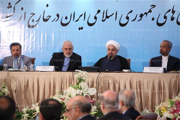 همایش روسای نمایندگی های ایران در خارج از کشور