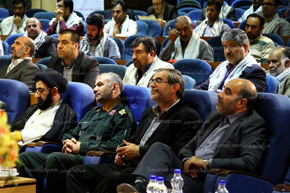همایش بزرگداشت کارمندان بسیجی