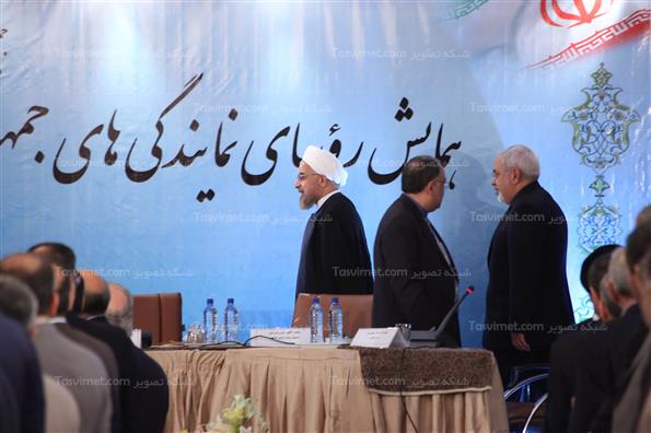 همایش روسای نمایندگی های ایران