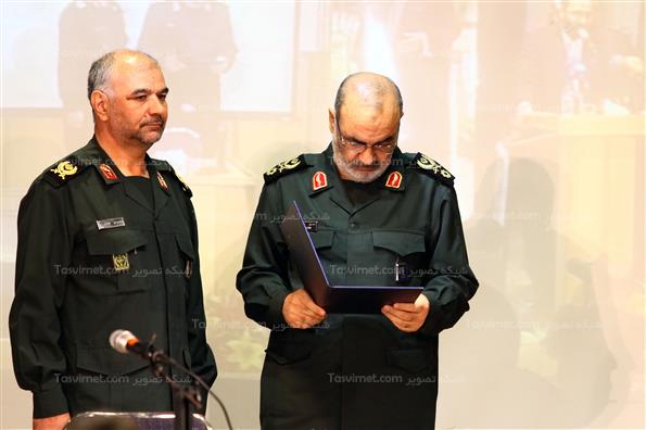 همایش بزرگداشت کارمندان بسیجی