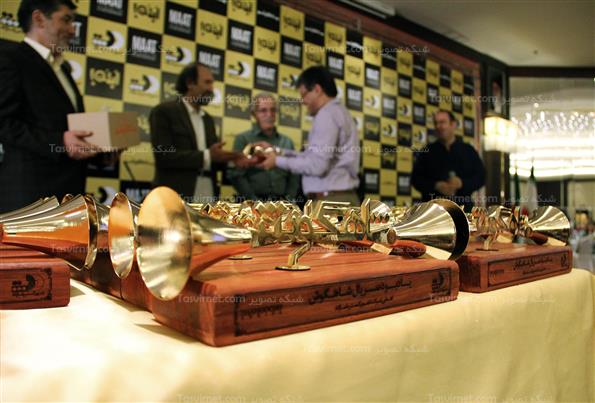 مراسم اختتامیه سریال شاه گوش