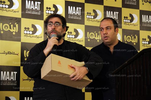 مراسم اختتامیه سریال شاه گوش