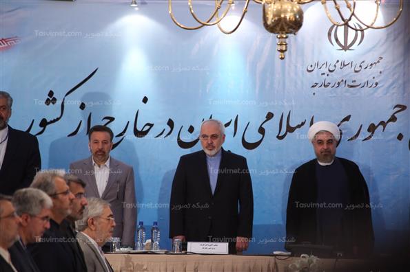 همایش روسای نمایندگی های ایران