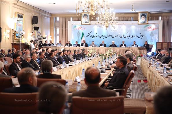 همایش روسای نمایندگی های ایران