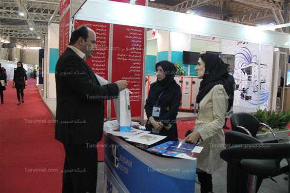 اولین نمایشگاه بین المللی دارو وخدمات وابسته کشور